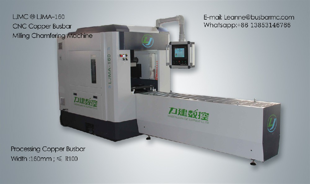 LJMA-160 CNC медные шины фрезерные фаски машина стрижка машина